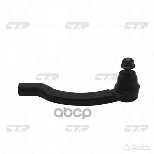 CE0113R Наконечник р/т volvo 850/S70 прав. CE01