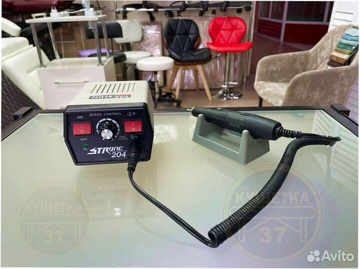 Аппарат для маникюра