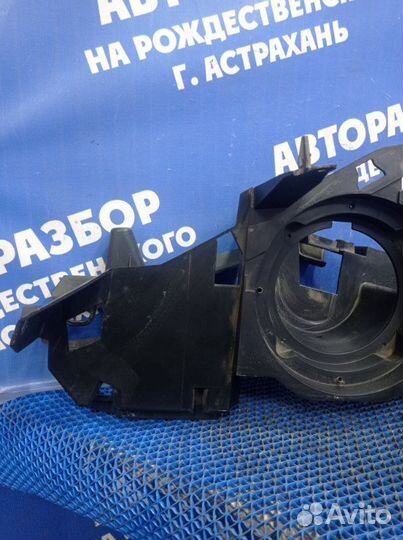 Держатель задней полки Citroen C4 купе NFU 2006