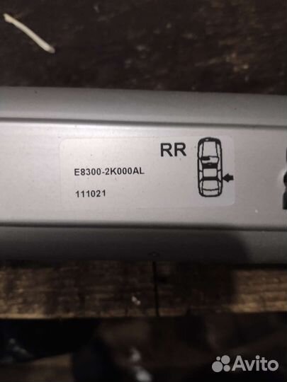 Багажник на крышу