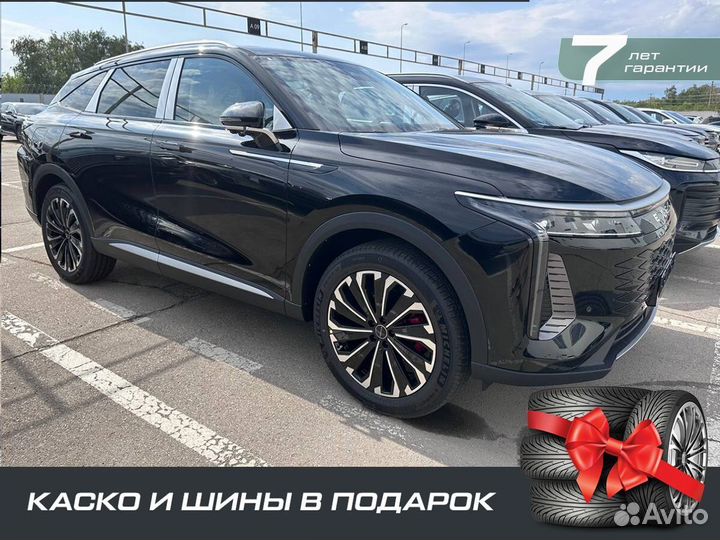EXEED RX 2.0 AMT, 2023
