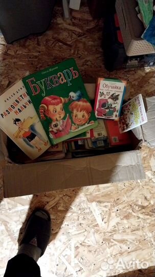 Детские книги сказки СССР