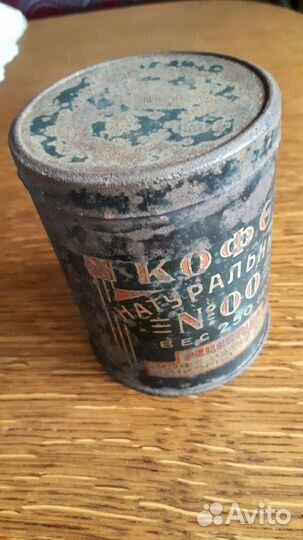 Оригинальный кофе в жестяной банке Т. Микоян РСФСР