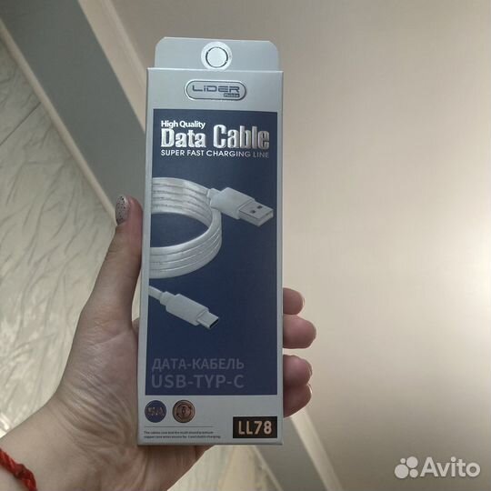 Провод usb Type C