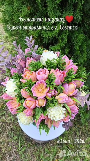 Букет цветов из мыла