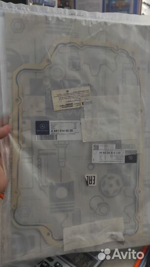 Прокладка масляного поддона 651 двигатель