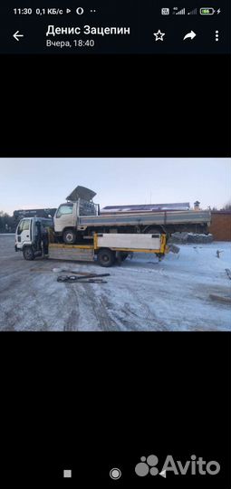 Isuzu Forward (F-Series) с КМУ, 2003