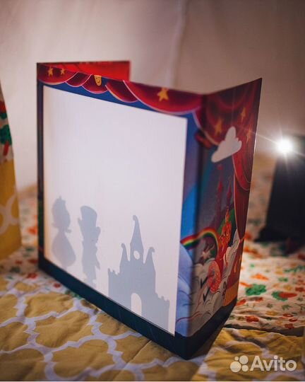 Настолько игра Звезда тт-050320