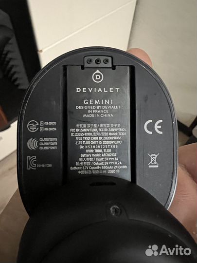 Devialet gamini