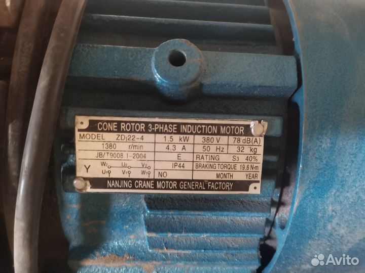 Лебедка электрическая 380в