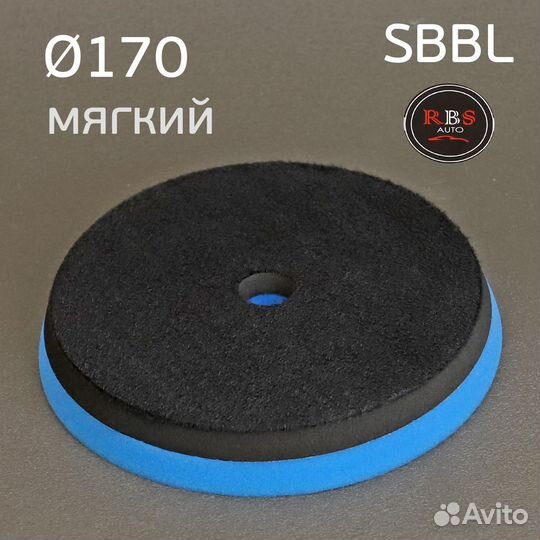 Полировальник RBS Auto sbbl 170мм (синий) мягкий п