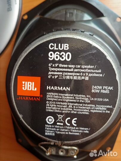 JBL Harman club 9630 коаксиальная акустика