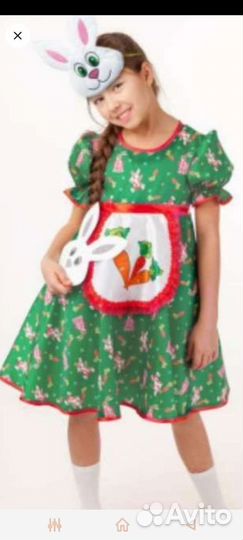 Карнавальный костюм