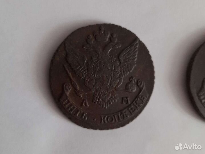 Медные царские пятаки