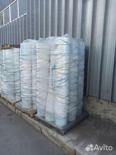 Ведро пластиковое с крышкой 20 литров бу