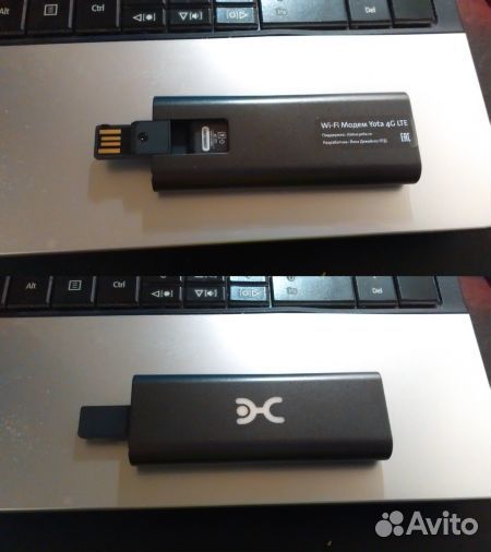Модемы usb 3g/ 4g