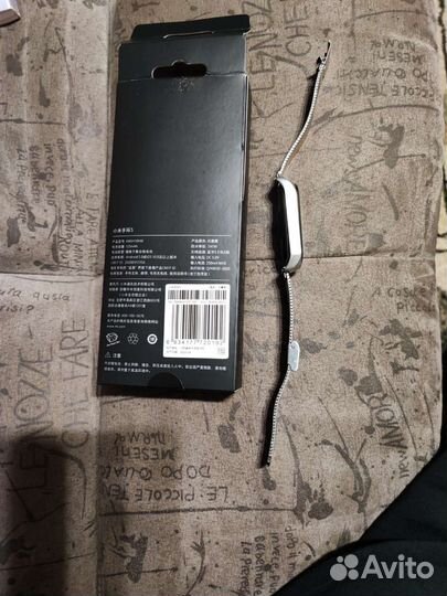 Xiaomi mi smart Band 5