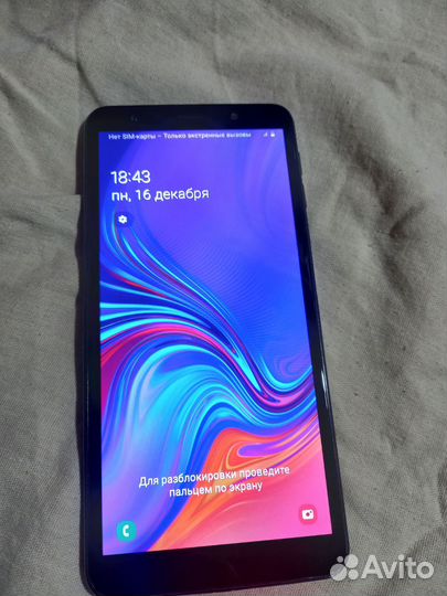 Samsung Galaxy A7 (2018), 4/64 ГБ