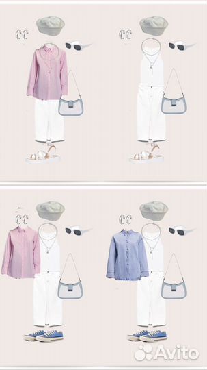 Подбор Капсулы гардероба