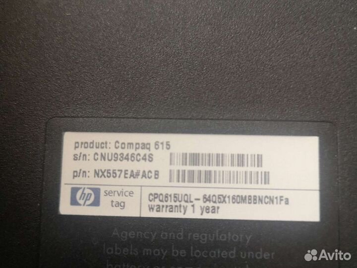 Compaq 615 ноутбук Fujitsu Siemens amilo xa 3530