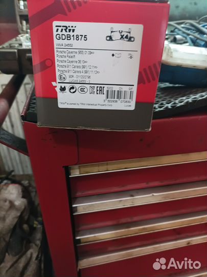 Тормозные колодки volkswagen touareg