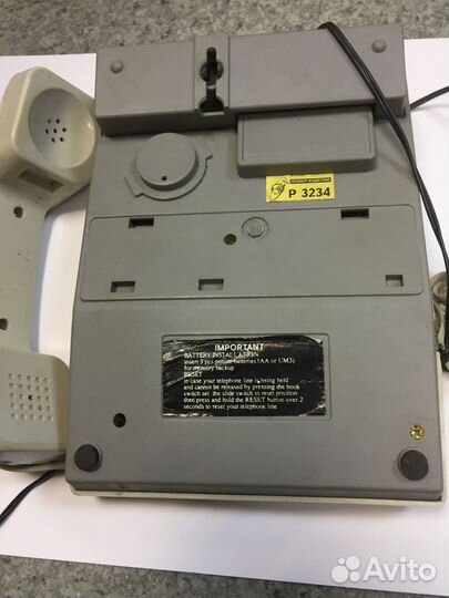 Телефон проводной Русь 22 с аоном