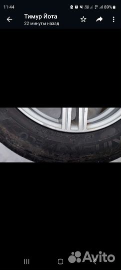 Диски r15 5*114.3