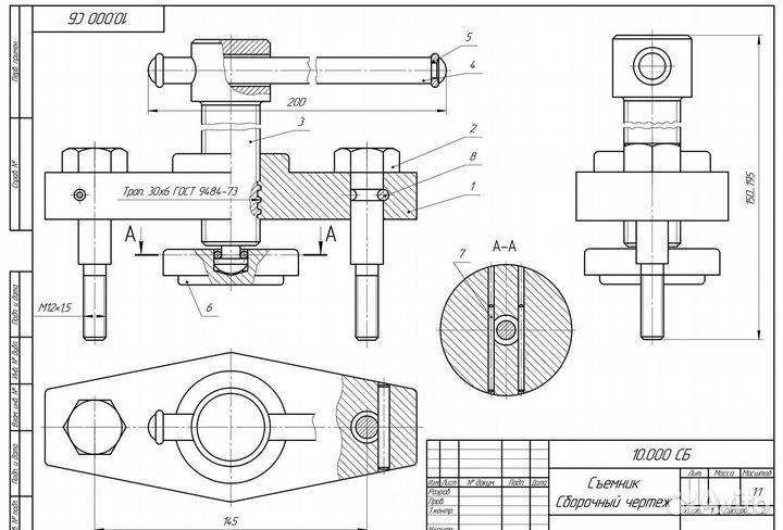 Черчение, 3D моделирование