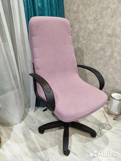 Компьютерный стул