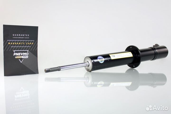 Амортизатор для Land Rover Range Rover Velar Перед