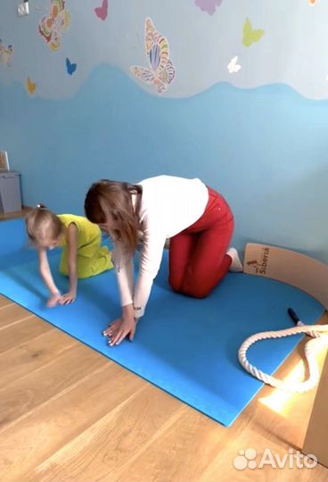 Нейропсихолог