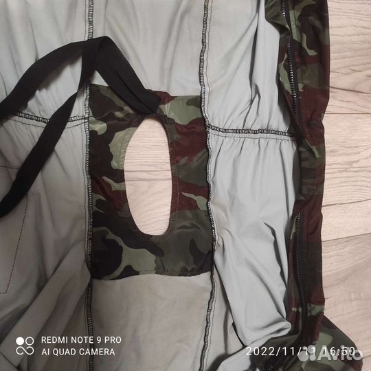 Костюм для собаки. Кобель