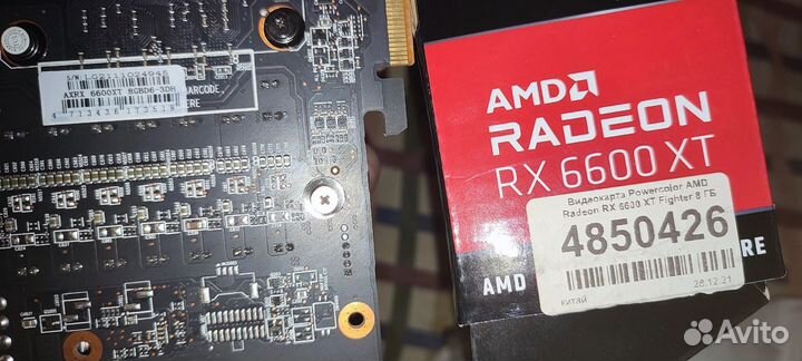 Видеокарта amd radeon rx 6600 xt