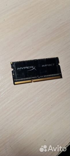 Оперативная память ddr3 8 gb для ноутбука