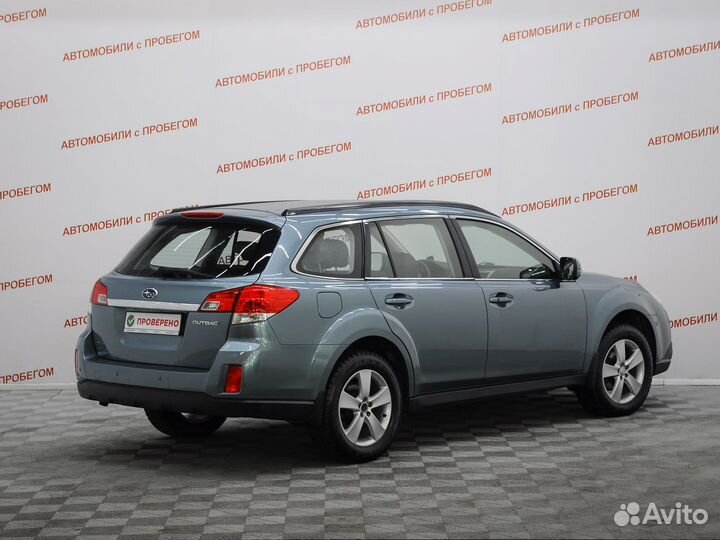 Subaru Outback 2.5 CVT, 2011, 159 000 км
