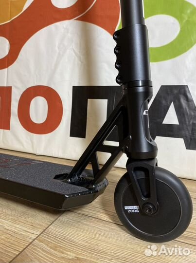 Самокат трюковой