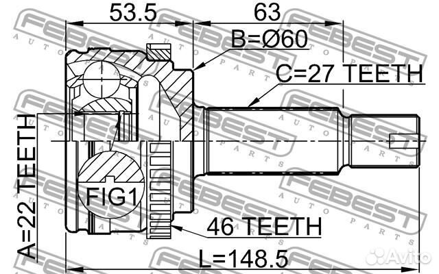 Шрус наружный