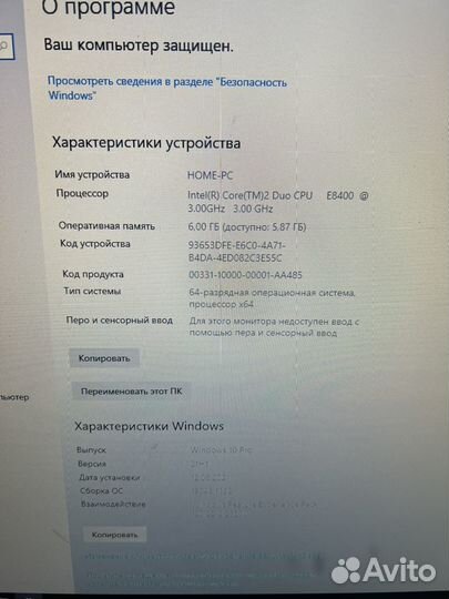 Системный блок HP Compaq 6000 pro