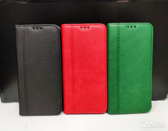 Чехол книжка Samsung S21 plus