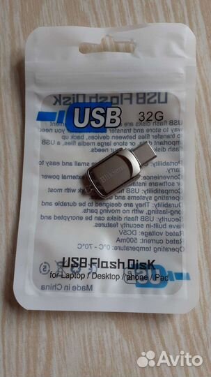 Флешка type-C usb 32Gb