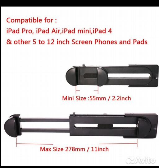 Подставка для телефона адаптер для штатива