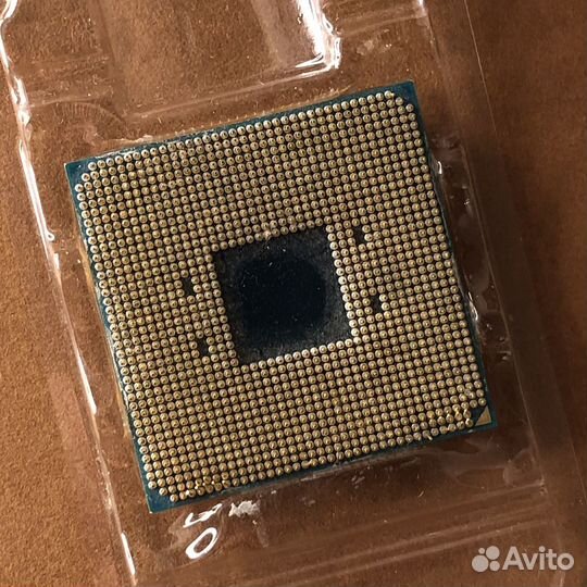 Amd A8 9600