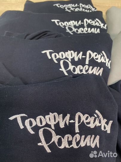 Вышивка на одежде