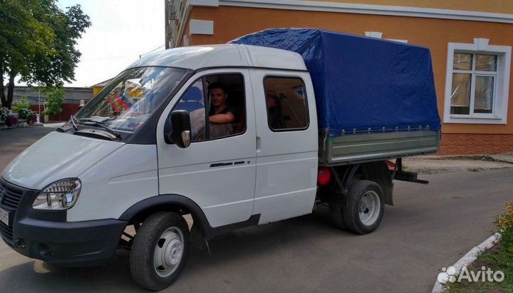 Вывоз мусора