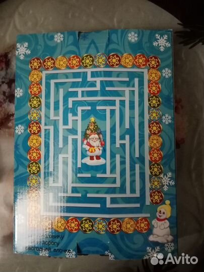 Скриншот с экрана смартфона новогодний с указанием