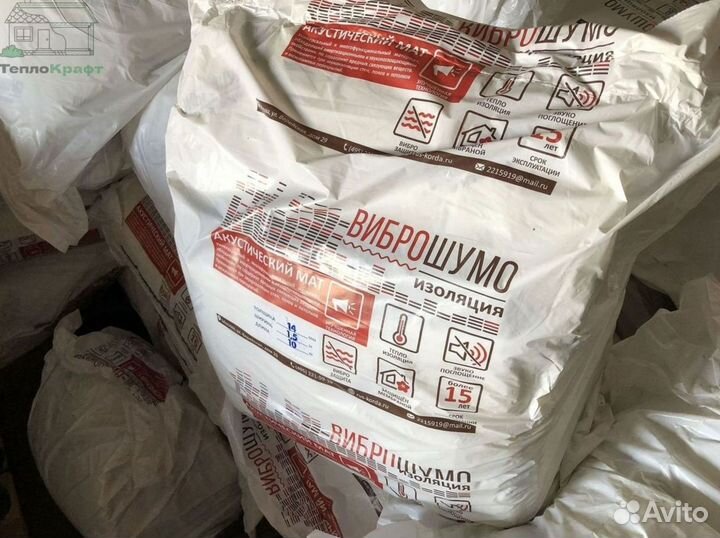 Звукоизоляция тзи 10 и 14 с гарантией