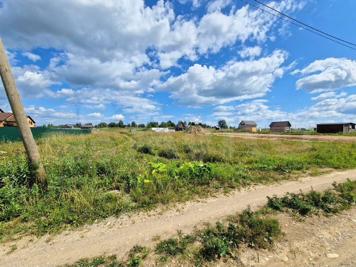 Участок 20 сот. (ИЖС)