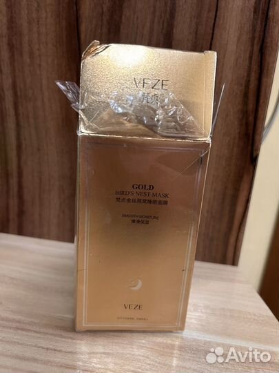 Ночная омолаживаюшая маска для лица