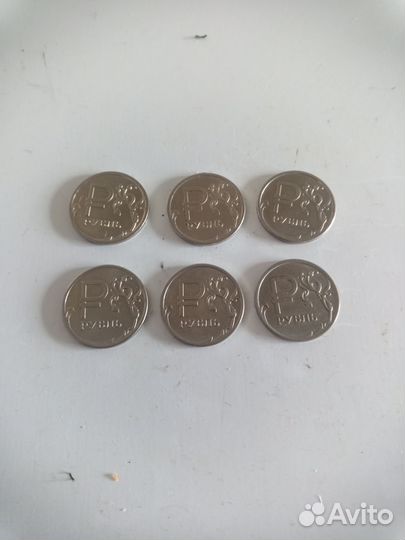 Продам монеты рубль Р