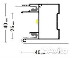 Профиль brus 01 для натяжных потолков